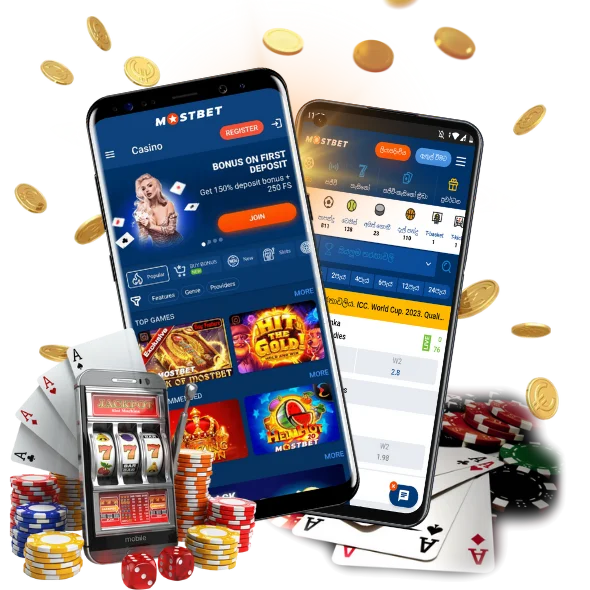 Beneficios de Usar la App de Mostbet
