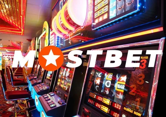 Visión General de Mostbet Casino